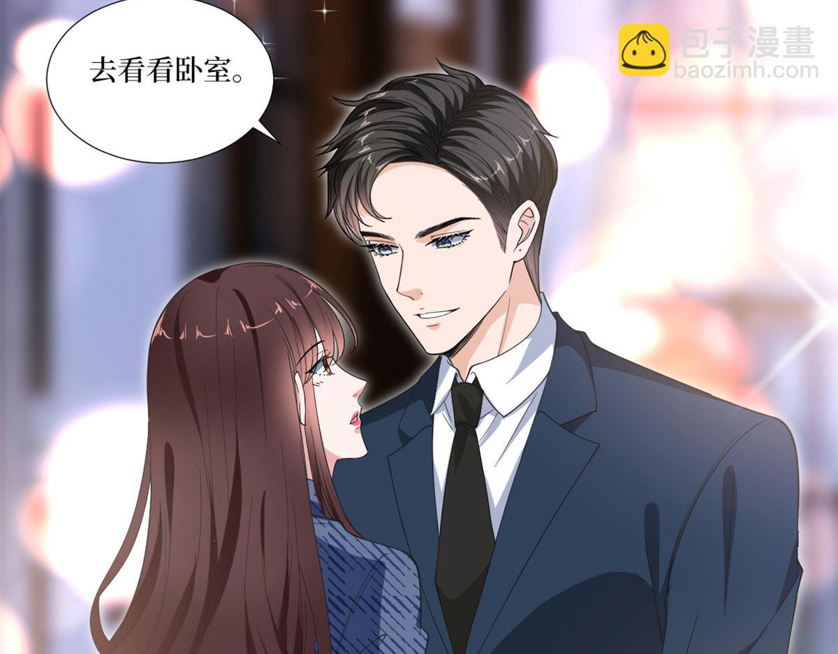 第217话 结婚礼物65