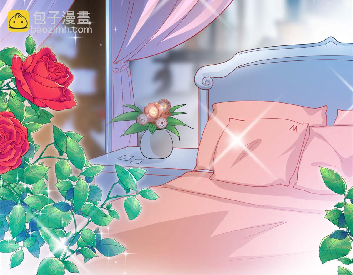 第217话 结婚礼物69