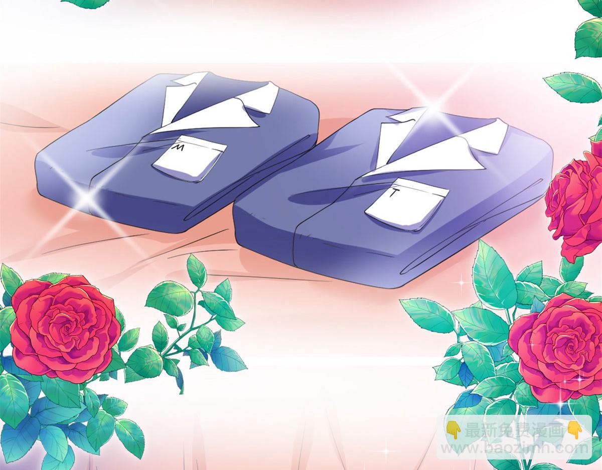第217话 结婚礼物70