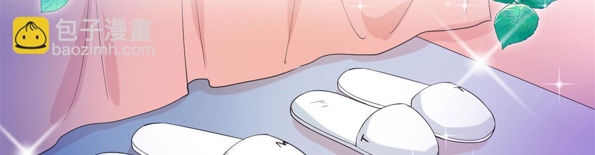 第217话 结婚礼物71
