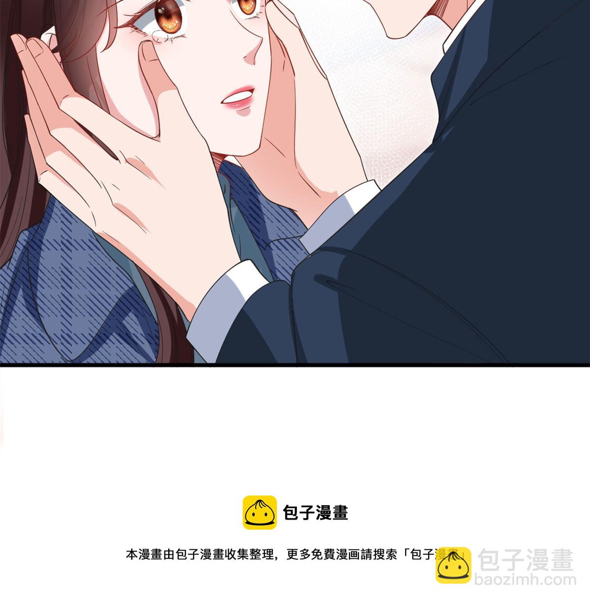 第217话 结婚礼物80