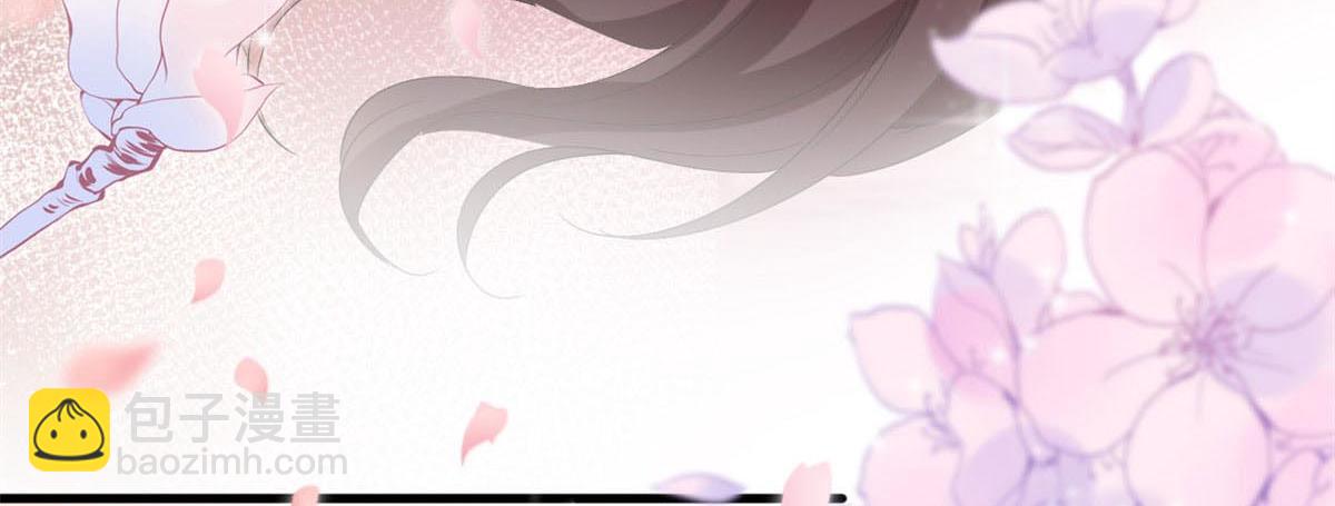 第217话 结婚礼物90