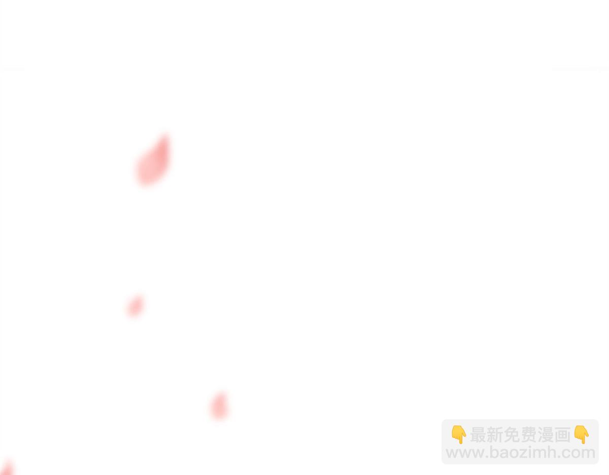 第217话 结婚礼物93
