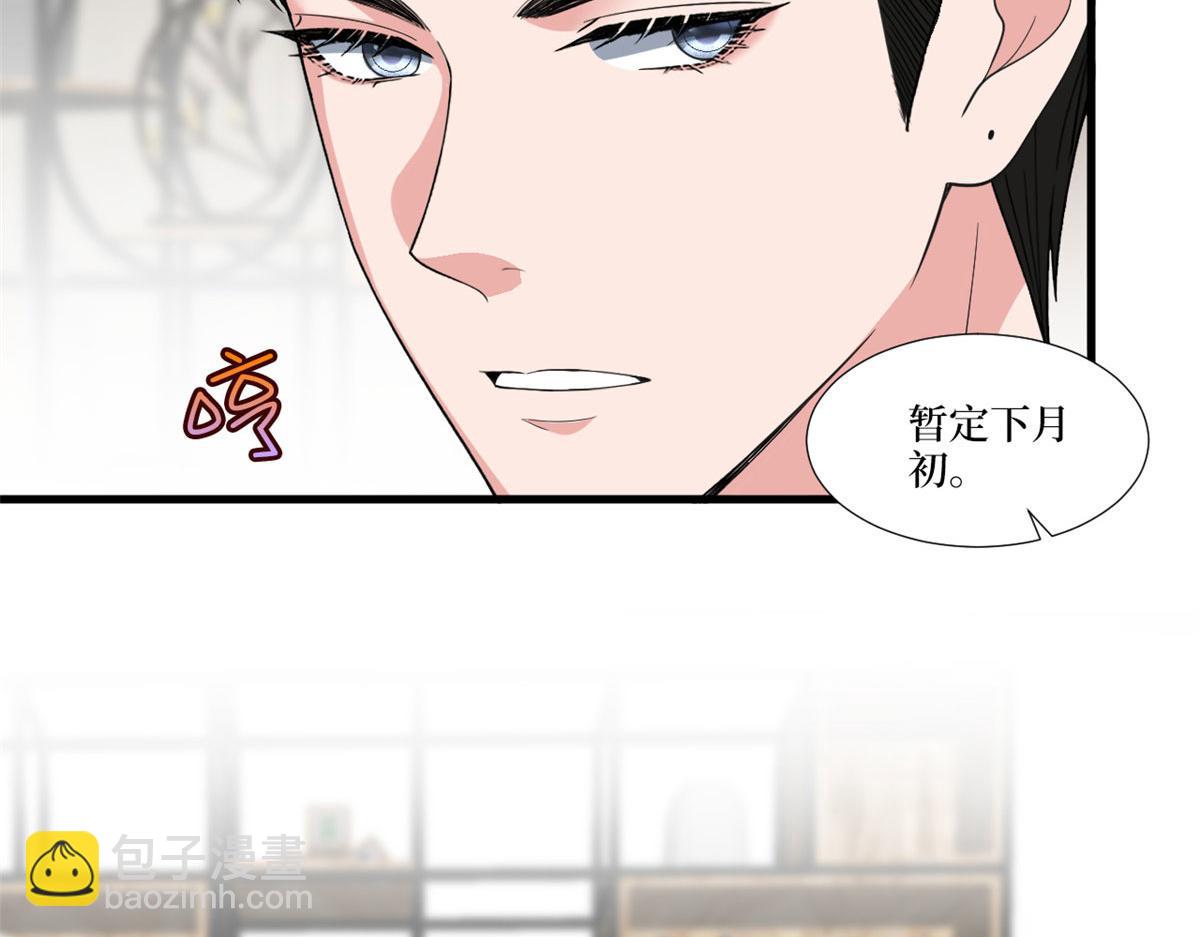 218 《笨徒》女主曝光！11