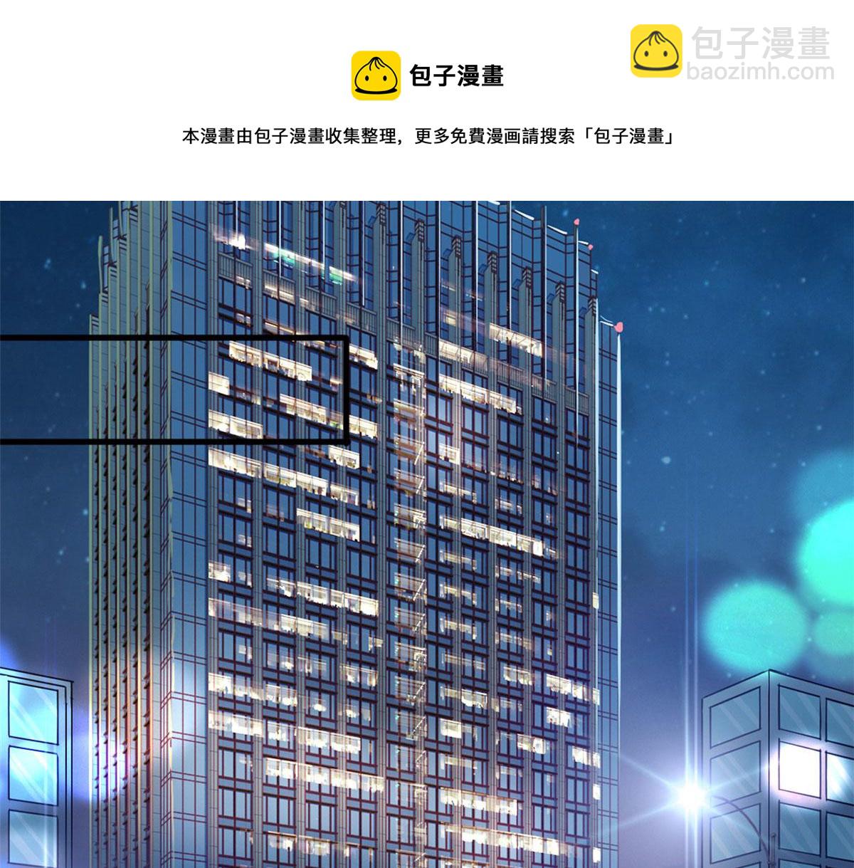 218 《笨徒》女主曝光！16