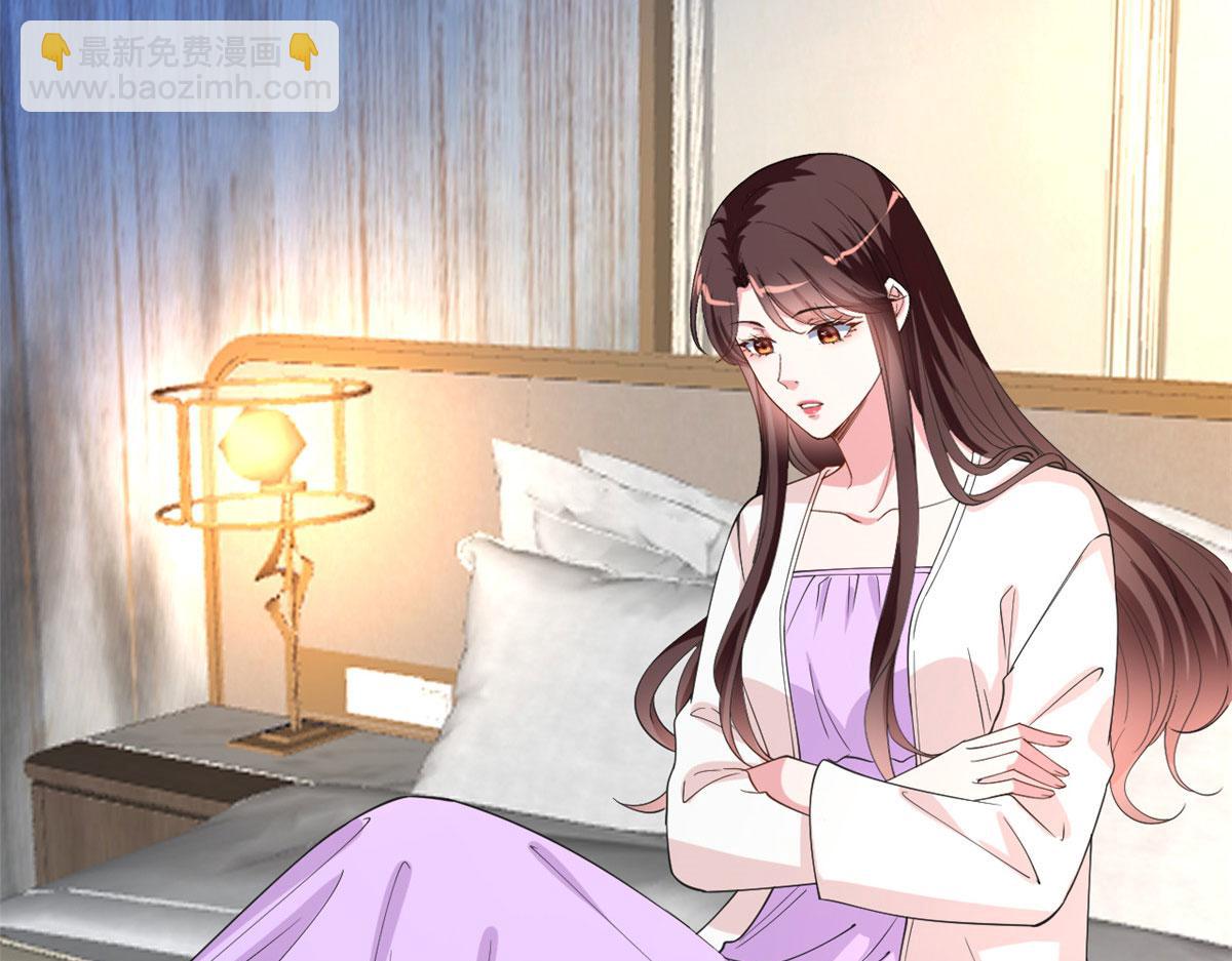 218 《笨徒》女主曝光！19