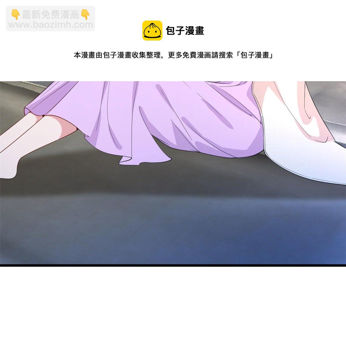 218 《笨徒》女主曝光！20