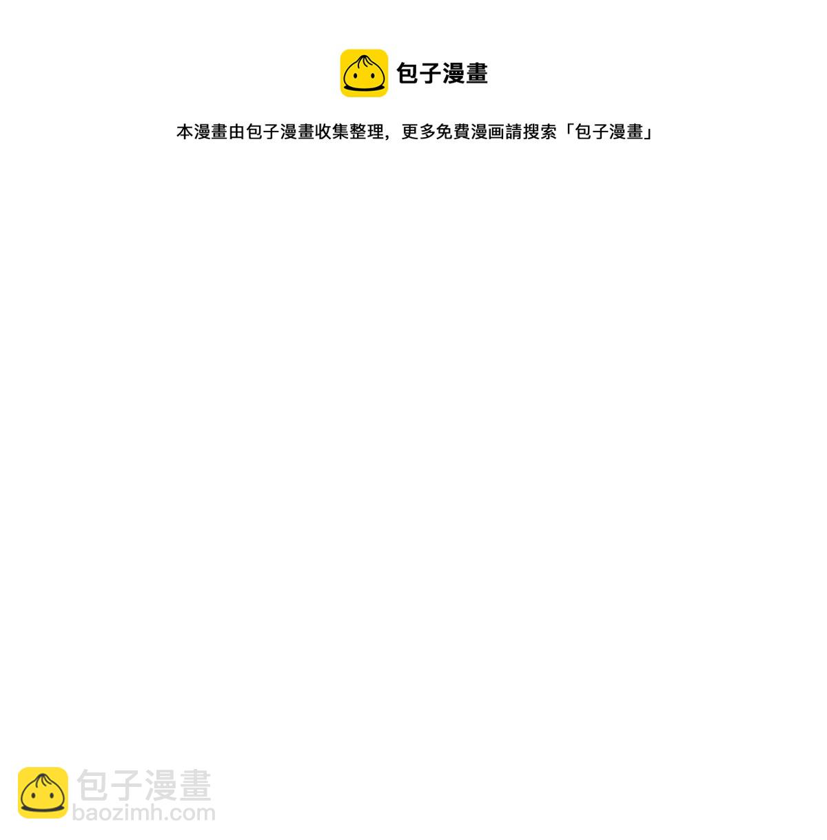 218 《笨徒》女主曝光！32