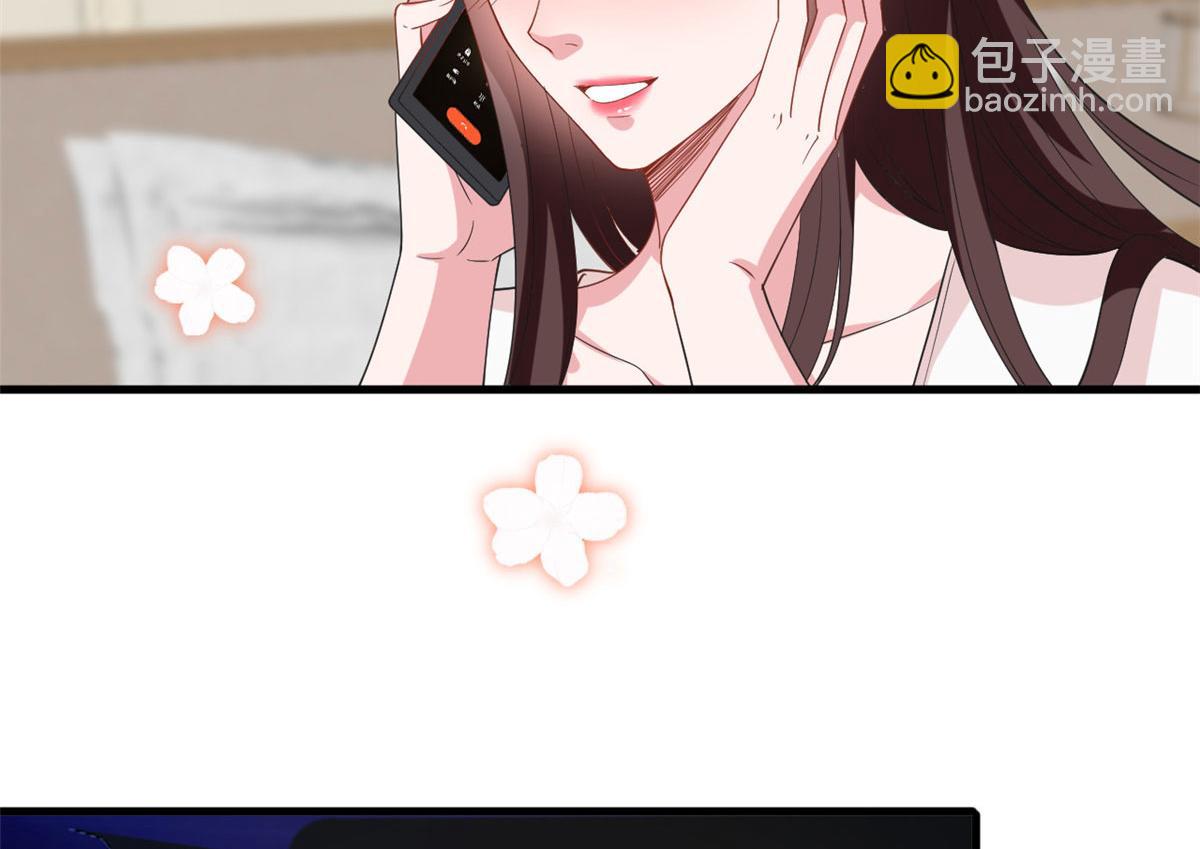 218 《笨徒》女主曝光！38