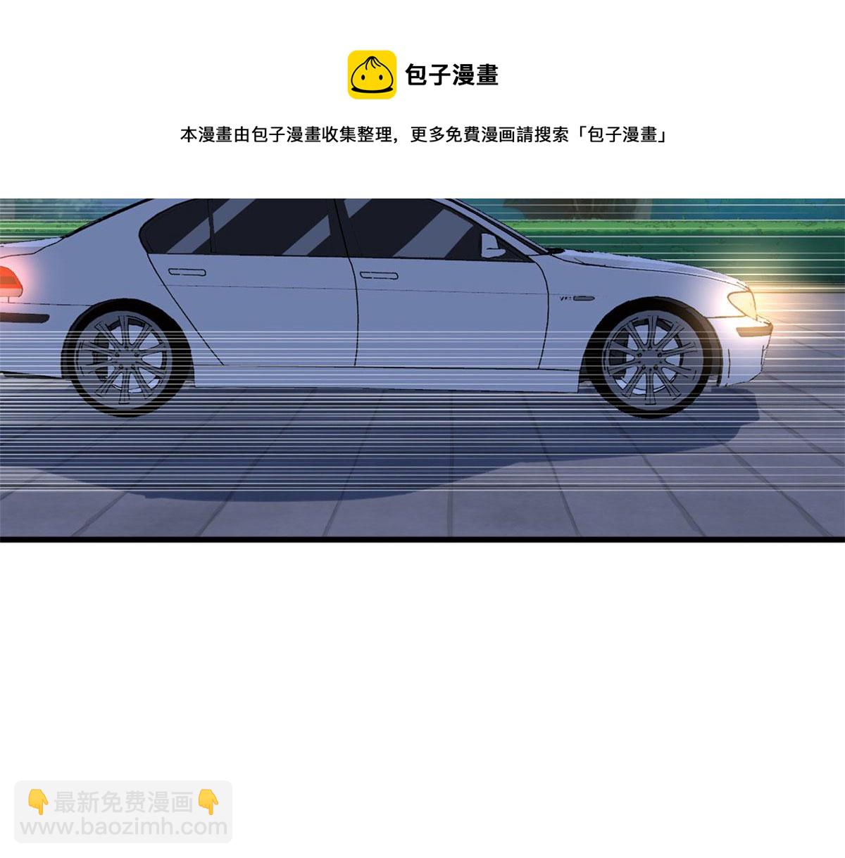 218 《笨徒》女主曝光！44
