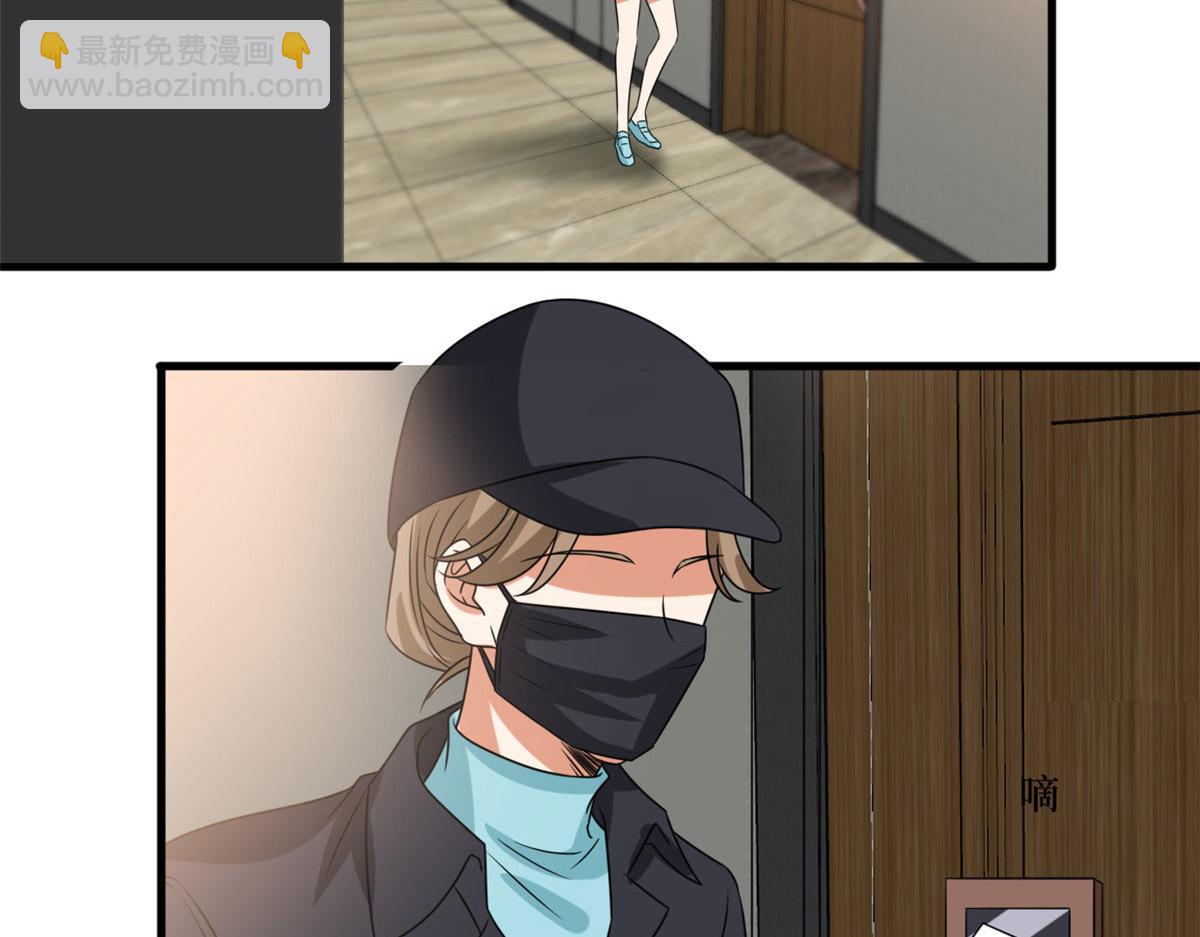 218 《笨徒》女主曝光！66