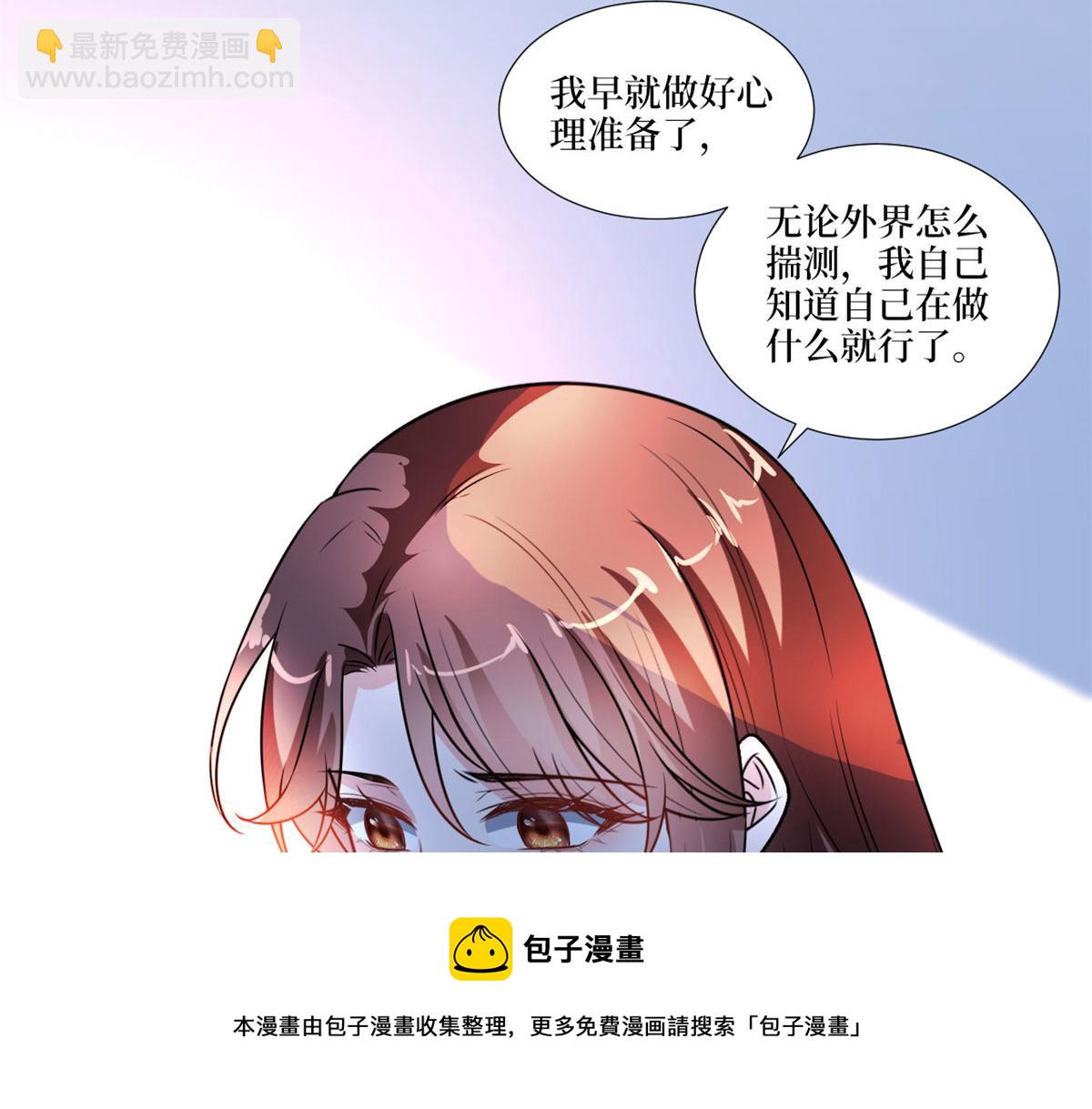 218 《笨徒》女主曝光！80