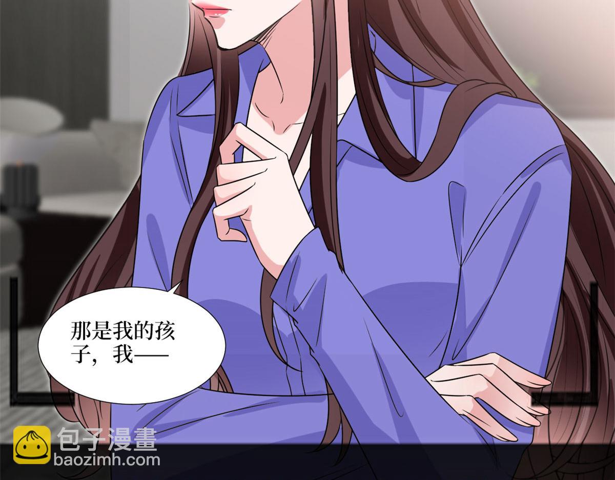 218 《笨徒》女主曝光！85