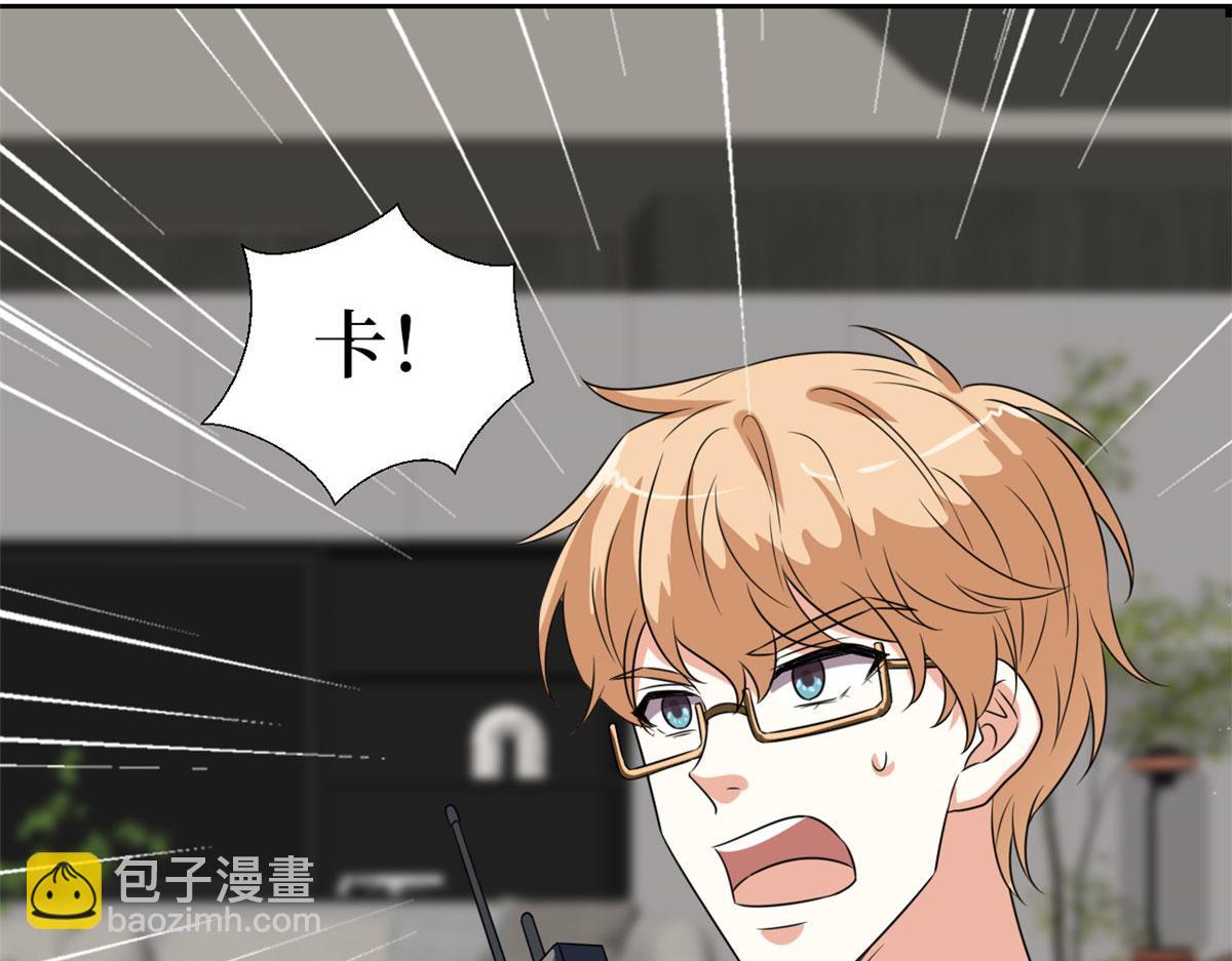 218 《笨徒》女主曝光！90