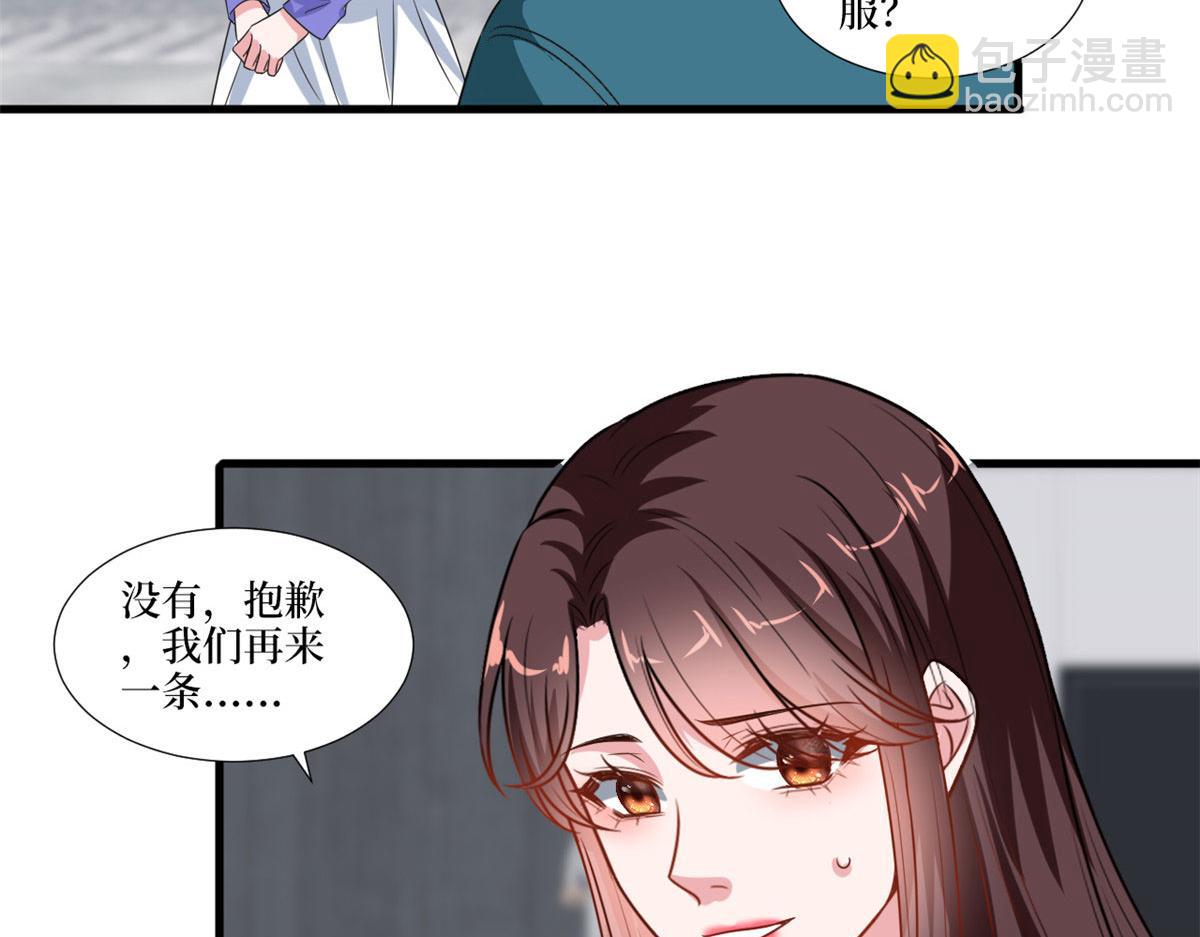 218 《笨徒》女主曝光！93