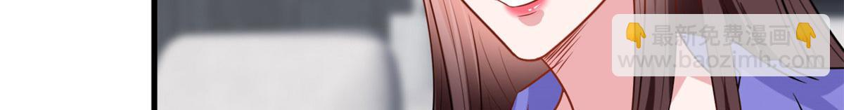 218 《笨徒》女主曝光！94