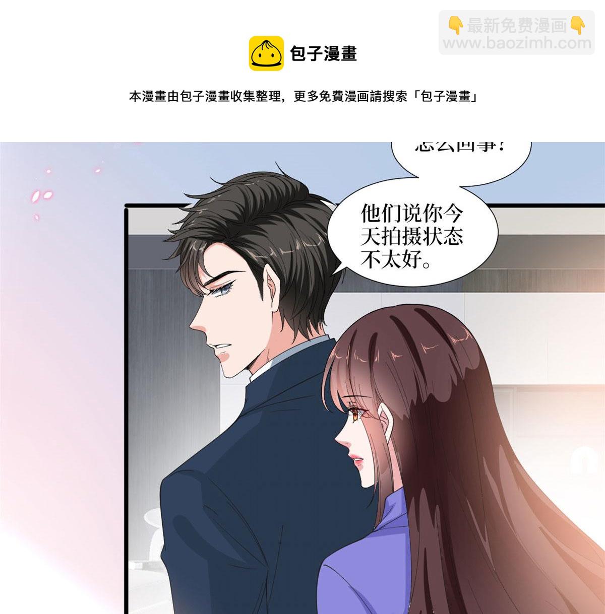 219 业界毒瘤12