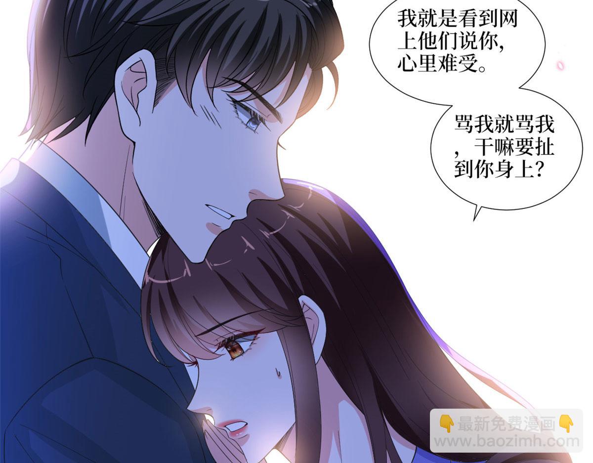 219 业界毒瘤14