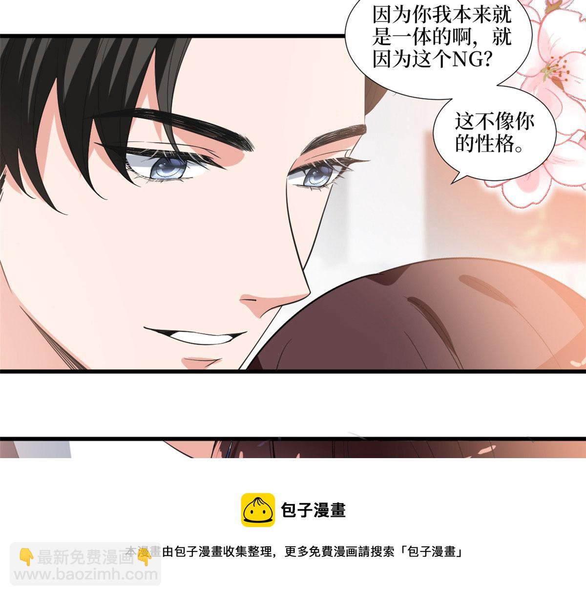 219 业界毒瘤16