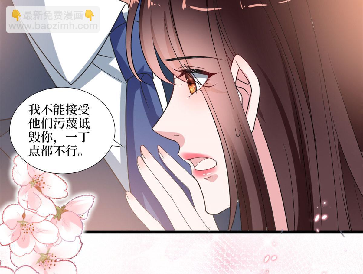 219 业界毒瘤17