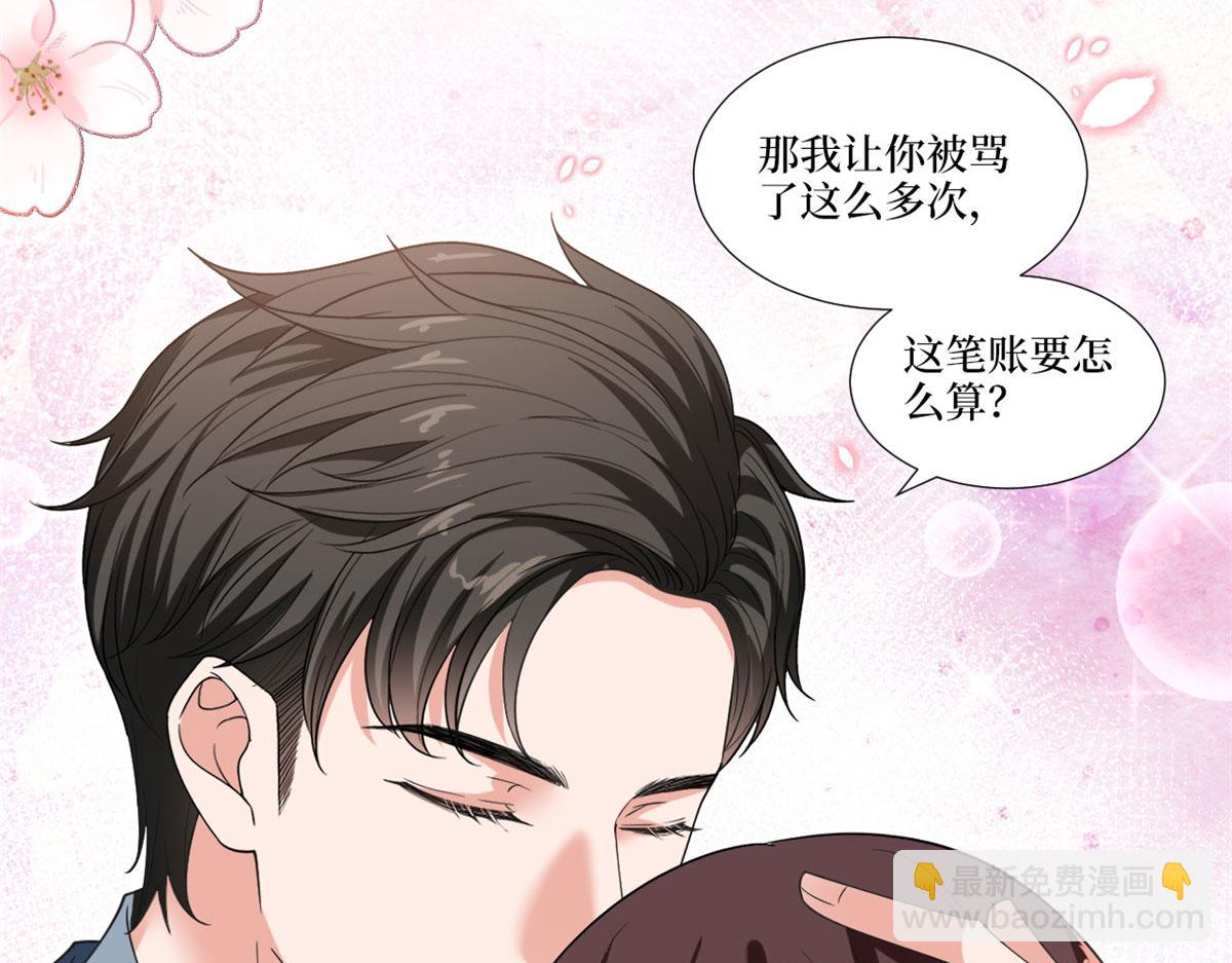 219 业界毒瘤18