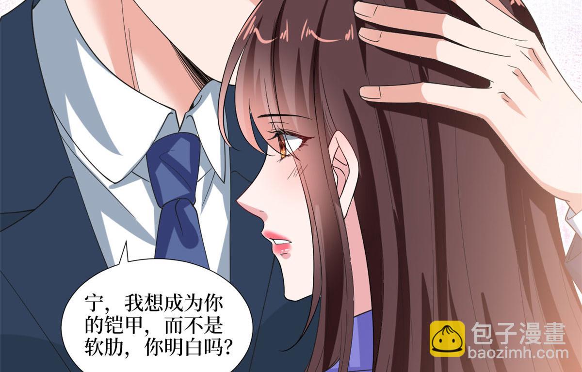 219 业界毒瘤19