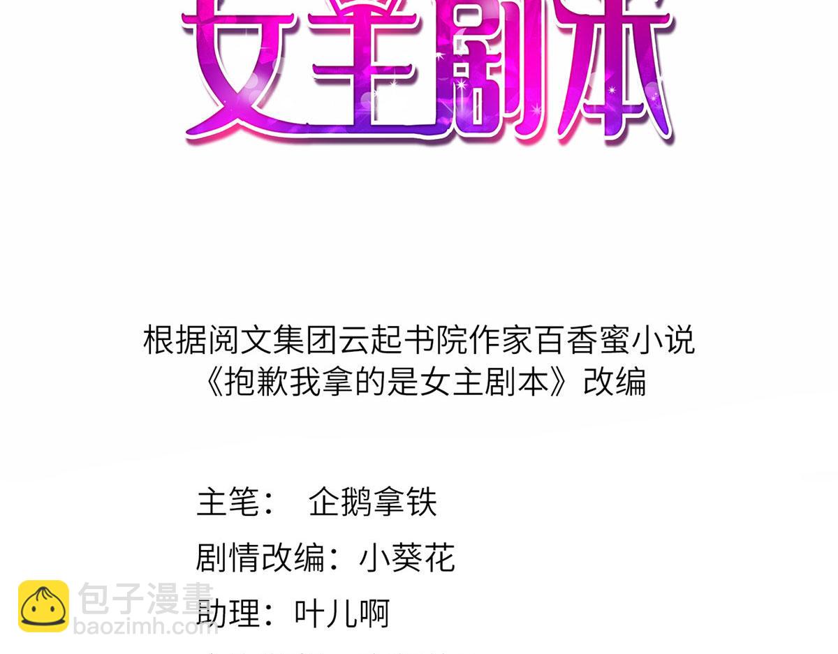 219 业界毒瘤2