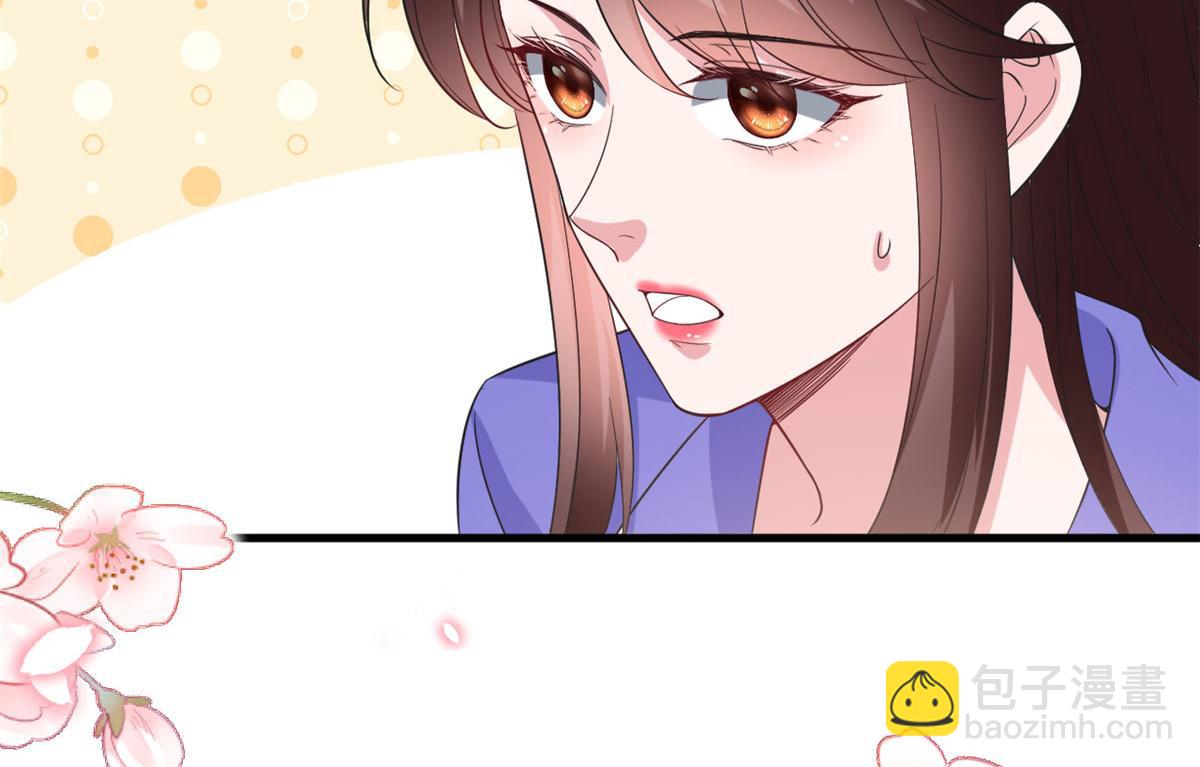 219 业界毒瘤23