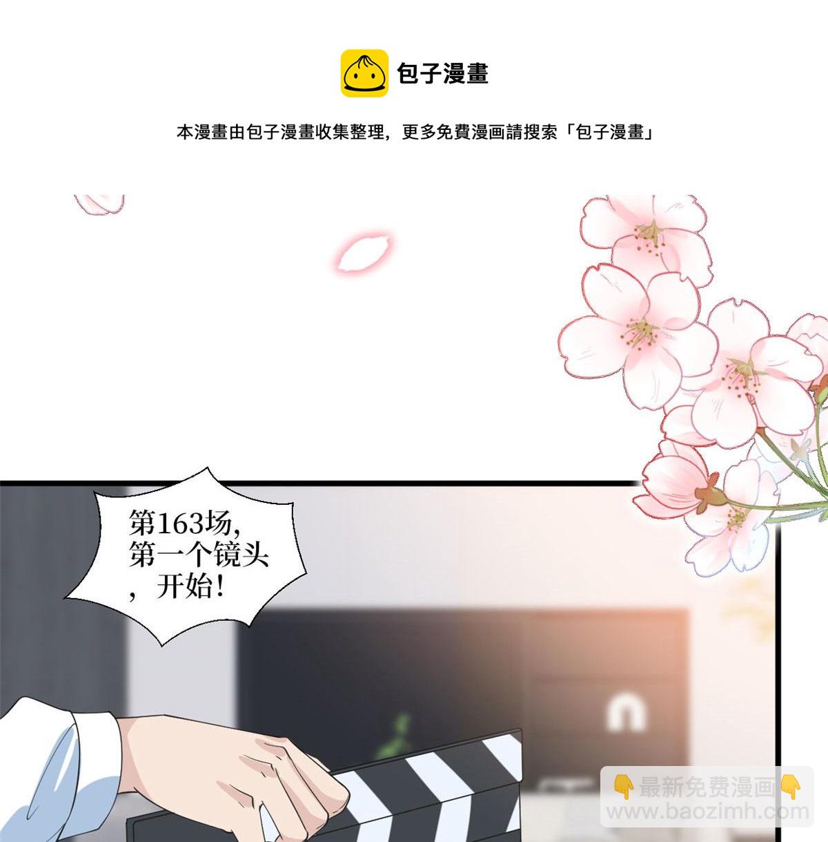 219 业界毒瘤24