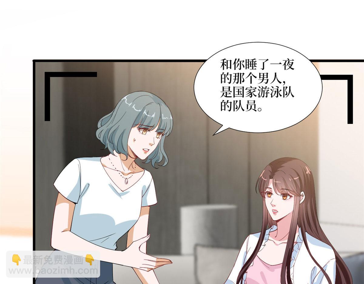 219 业界毒瘤26