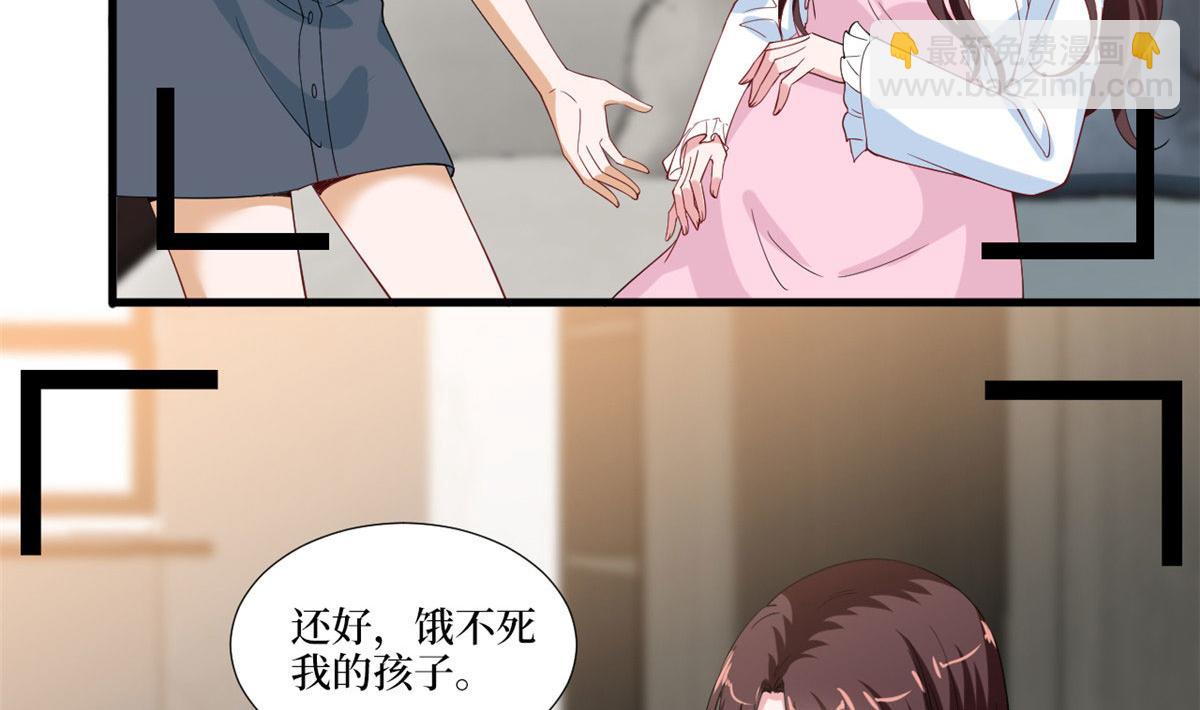 219 业界毒瘤27