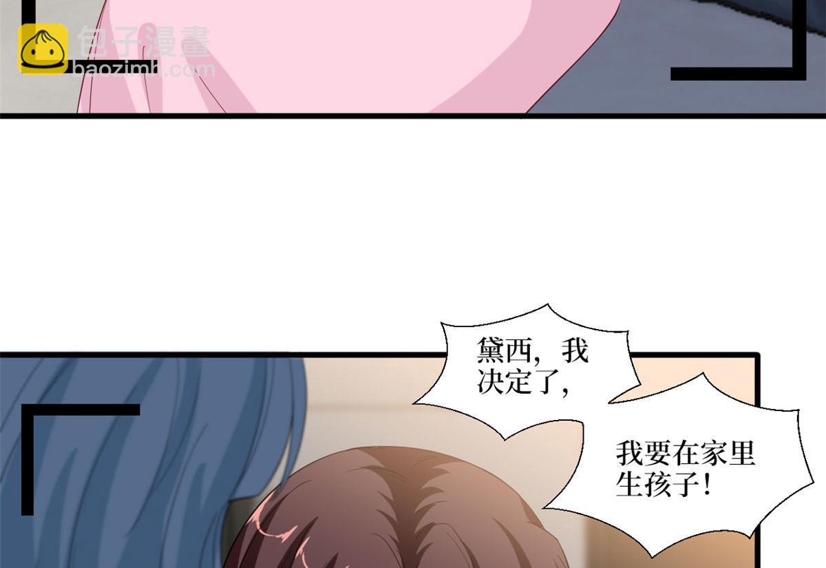 219 业界毒瘤29