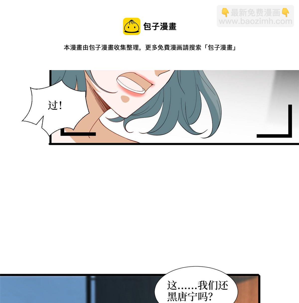 219 业界毒瘤32
