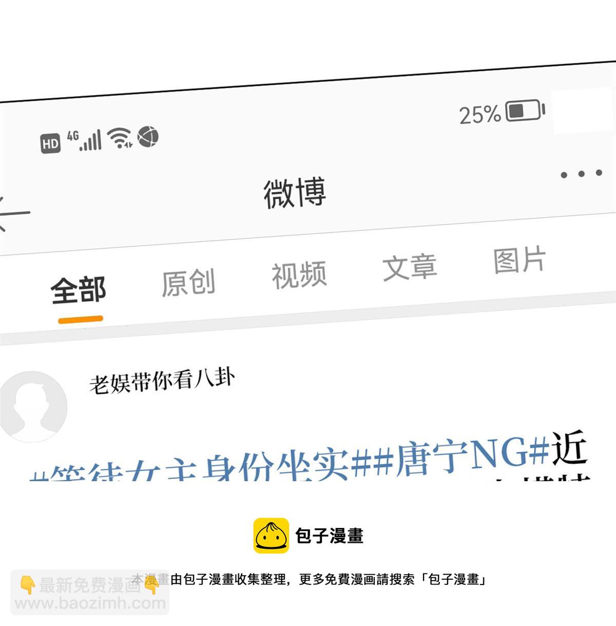 219 业界毒瘤36