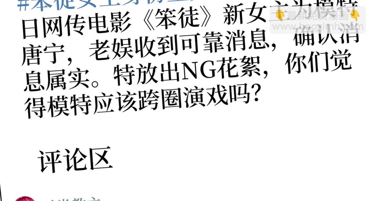 219 业界毒瘤37