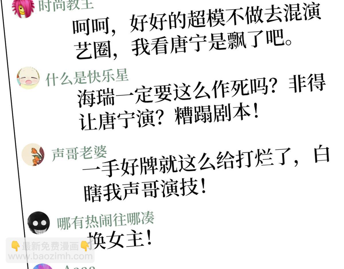 219 业界毒瘤38