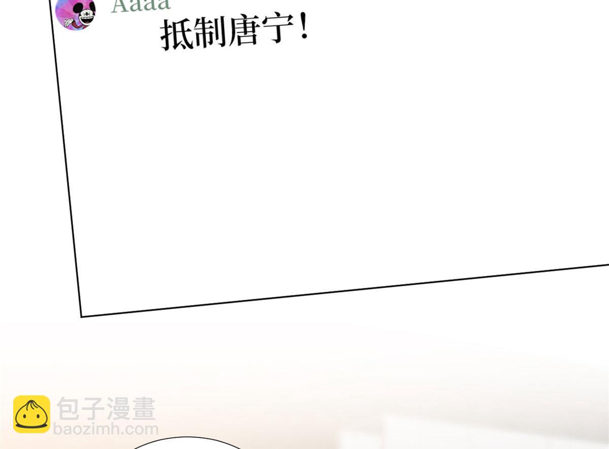 219 业界毒瘤39