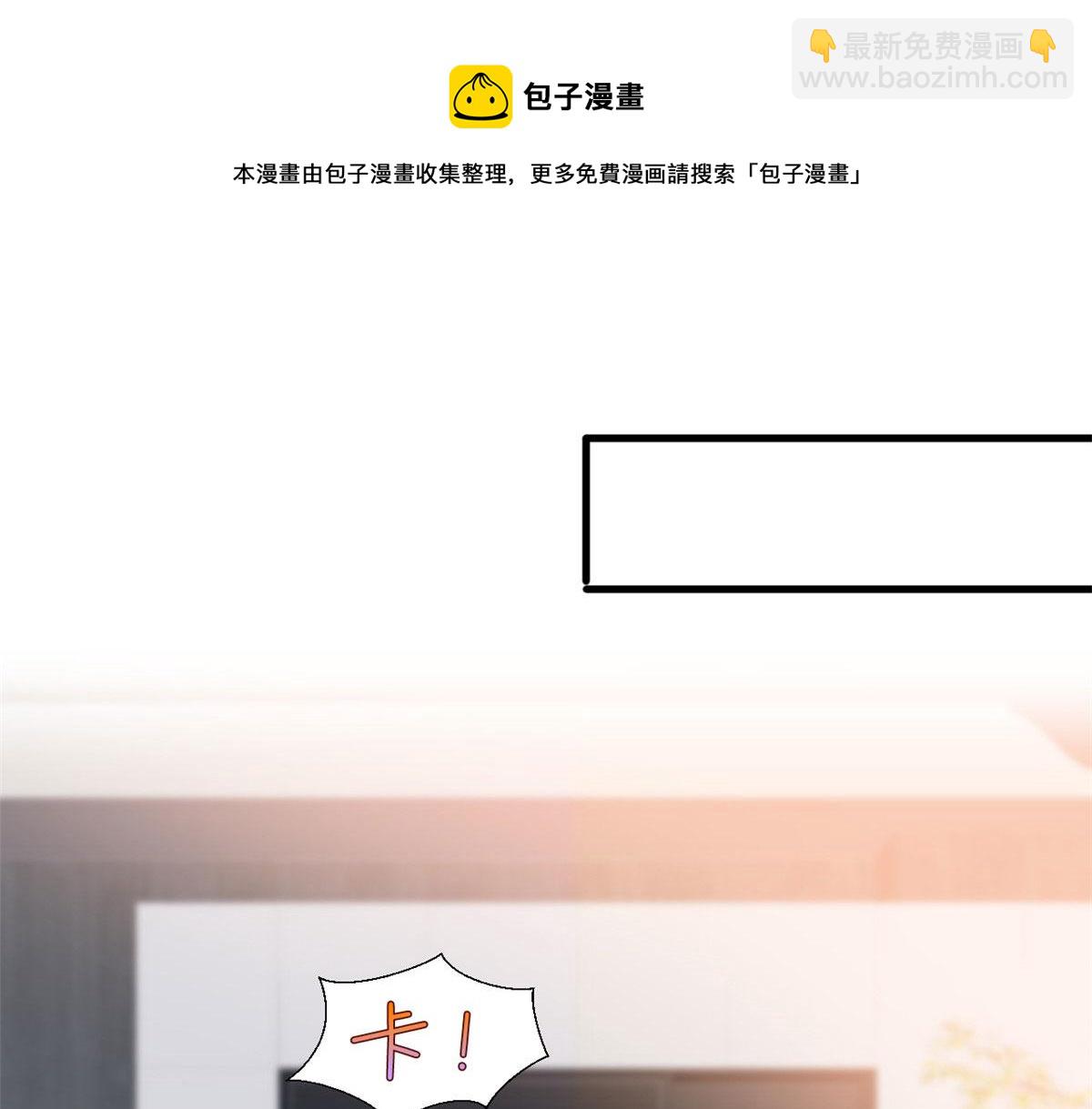 219 业界毒瘤4