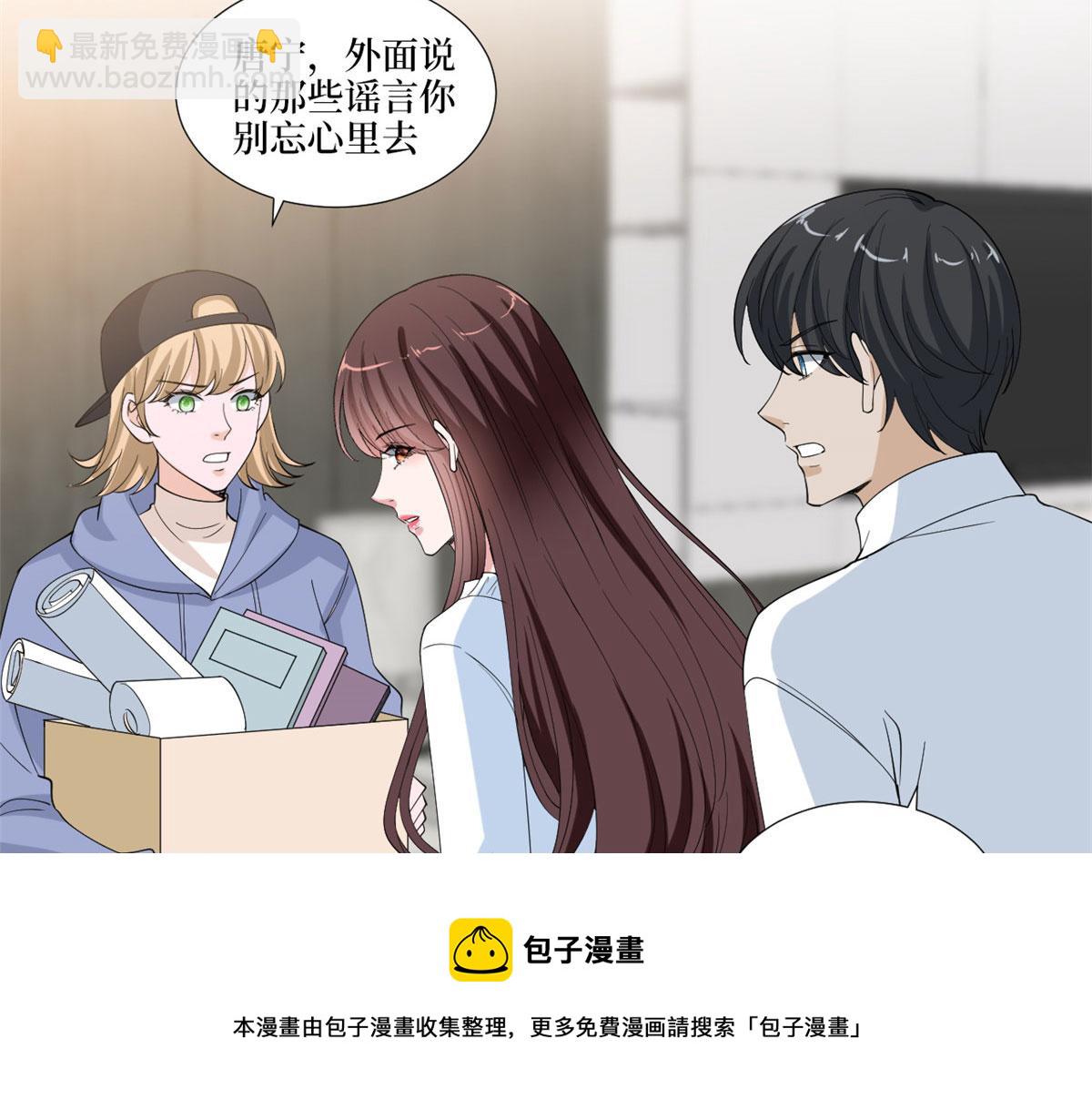219 业界毒瘤40