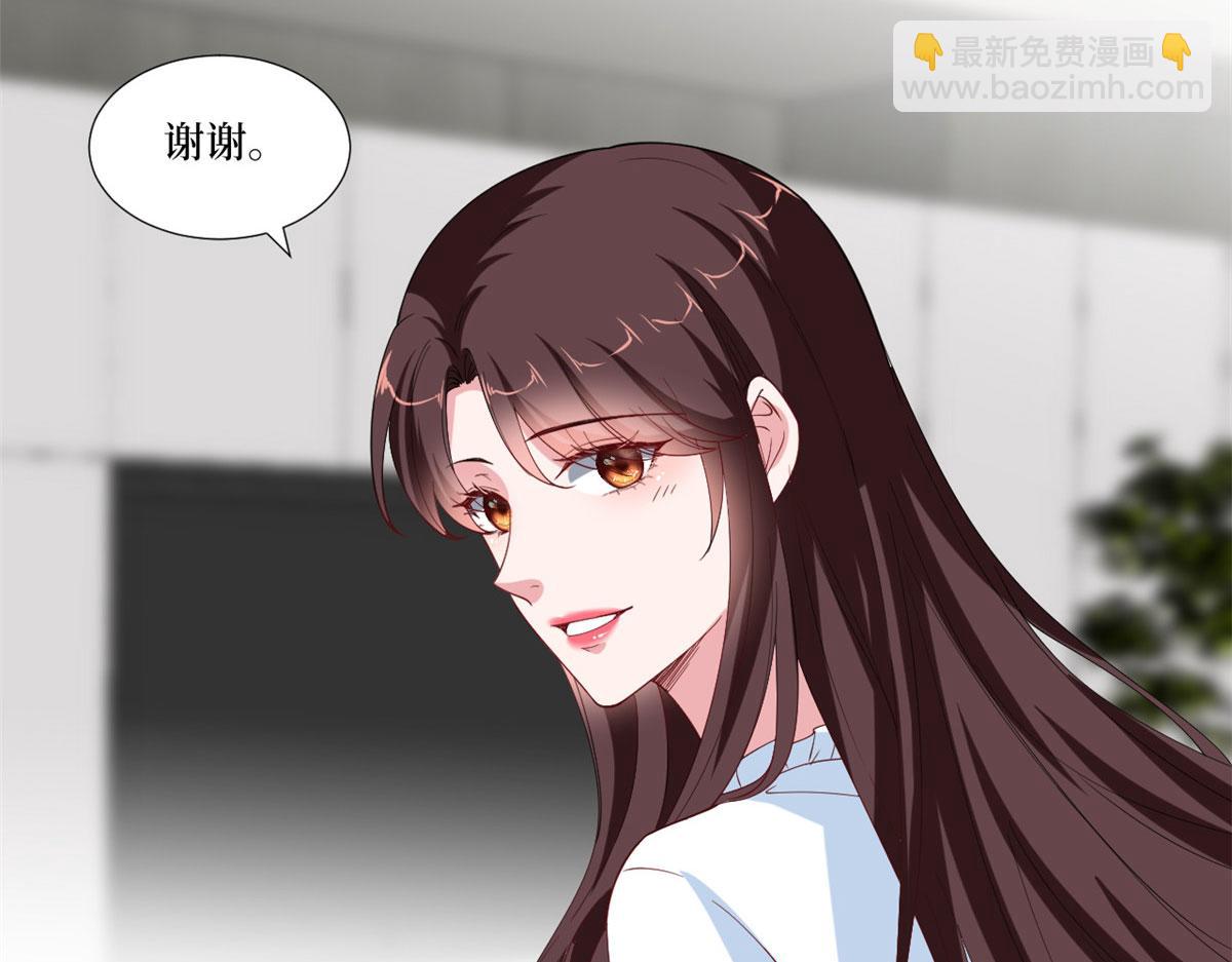 219 业界毒瘤42