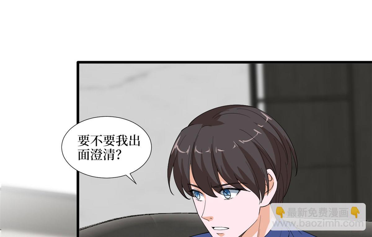 219 业界毒瘤45
