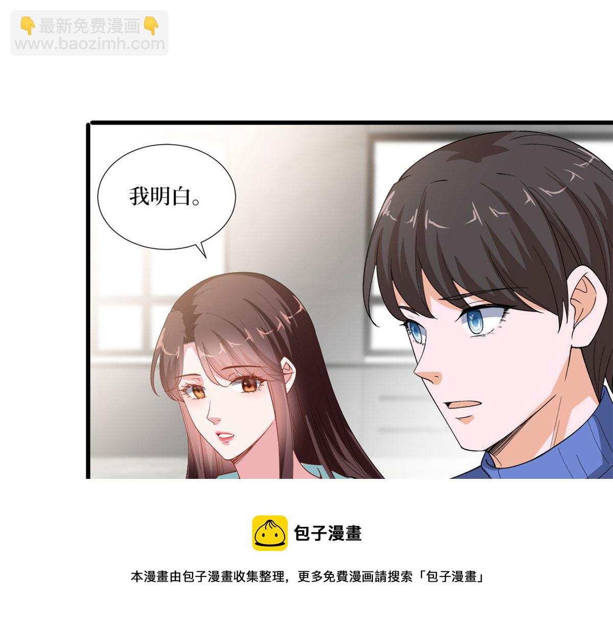 219 业界毒瘤52