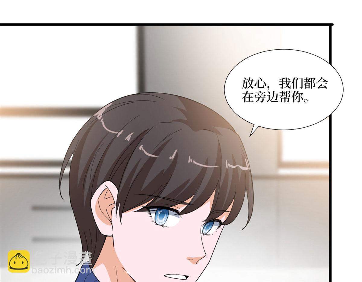 219 业界毒瘤54