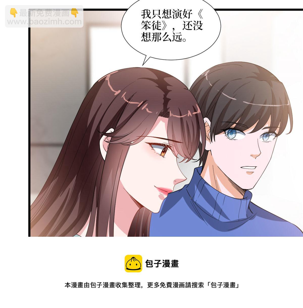 219 业界毒瘤56