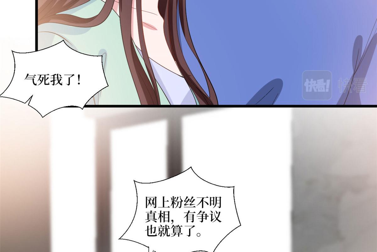 219 业界毒瘤57