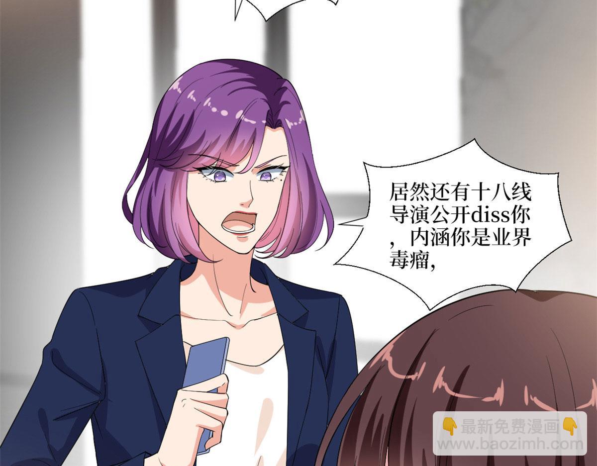 219 业界毒瘤58