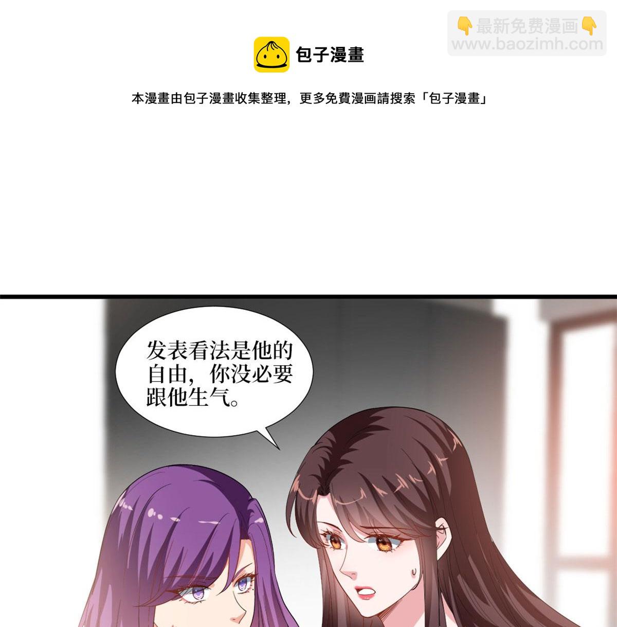 219 业界毒瘤60