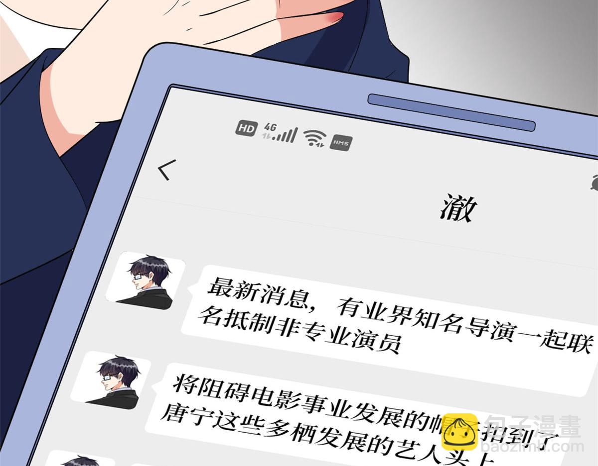 219 业界毒瘤65