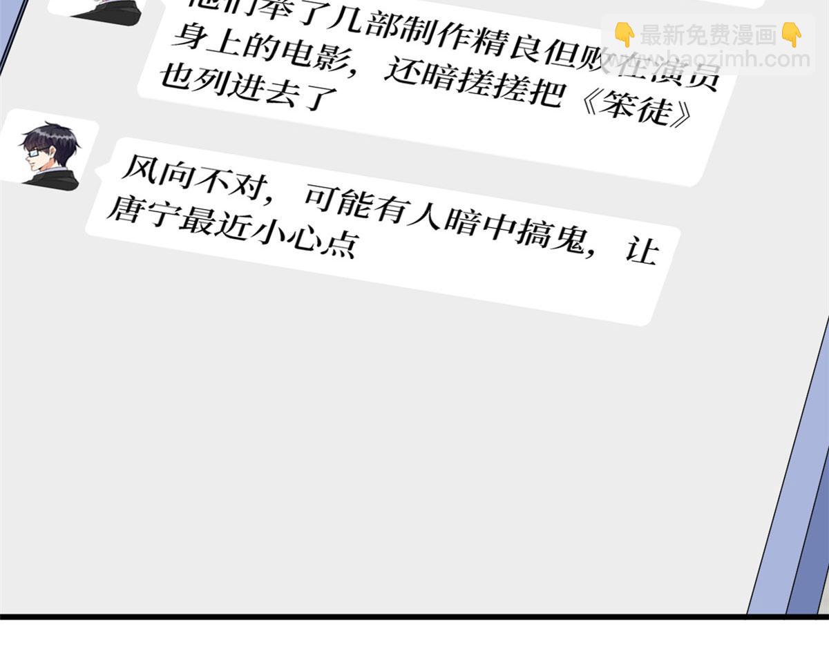 219 业界毒瘤67