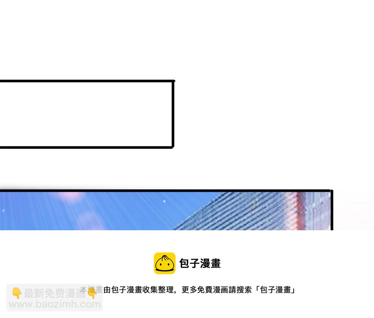219 业界毒瘤68